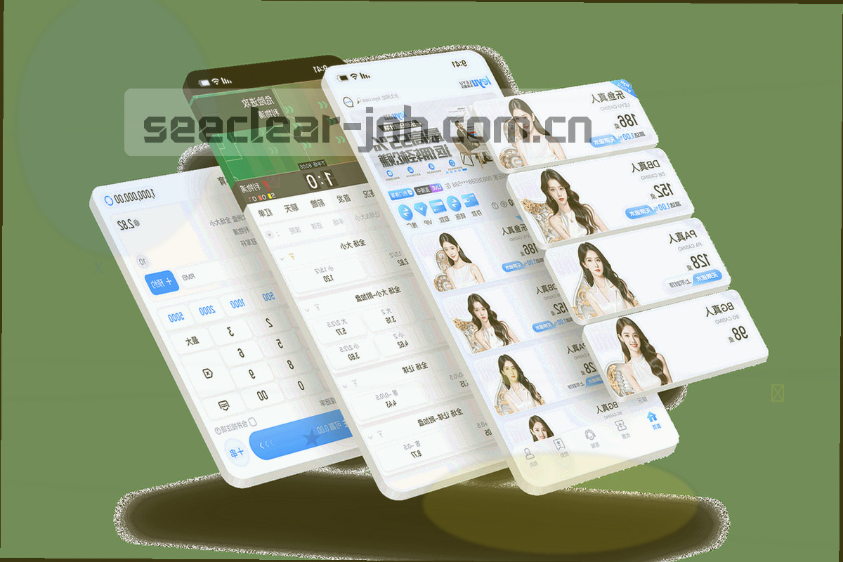 四台不同尺寸的终端并排斜切构图，屏幕显示抽象列表，环境光偏青